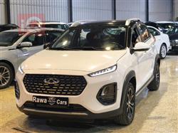 شيري تيكو 2 برو